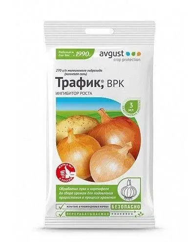 Трафик 3мл