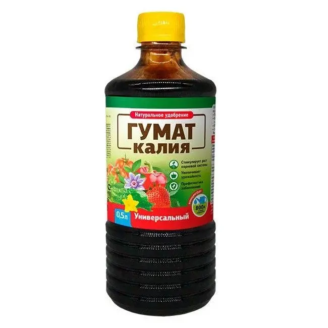 Гумат Калия - Универсальный 0,5 литра БиоМастер