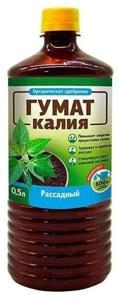 Гумат Калия - Для рассады 0,5 литра БиоМастер