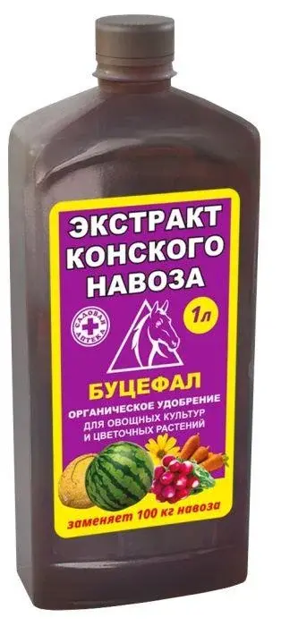 Буцефал 1литр