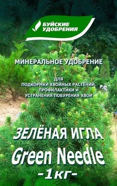Буйские Зеленая игла 1кг