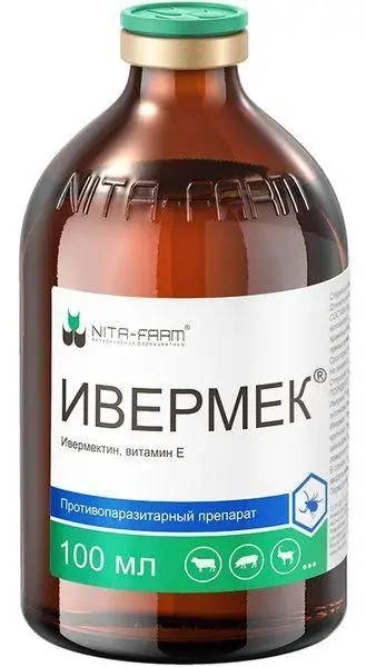 Ивермек 100 мл