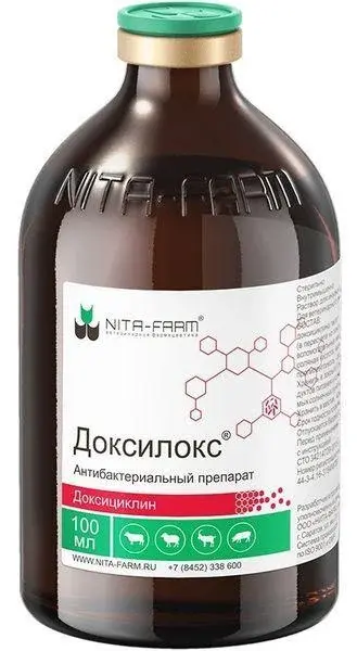 Доксилокс 100 мл