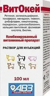 ВитОкей 100мл для орального применения