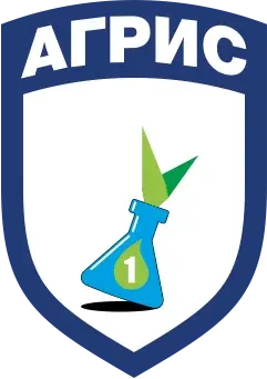АГРИС