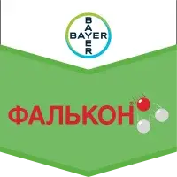 Средство для обработки растений Фалькон, 46% К.Э.