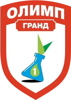 Олимп Гранд