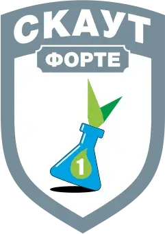 Средство защиты растений Скаут форте к.э.