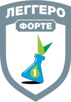 Леггеро ФОРТЕ