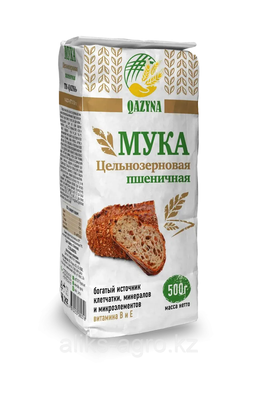 Мука цельнозерновая пшеничная 500 гр