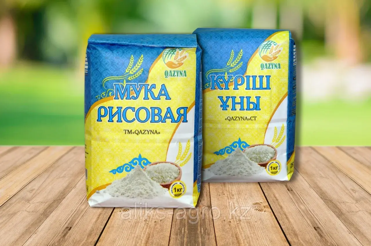 Мука рисовая 2000 гр