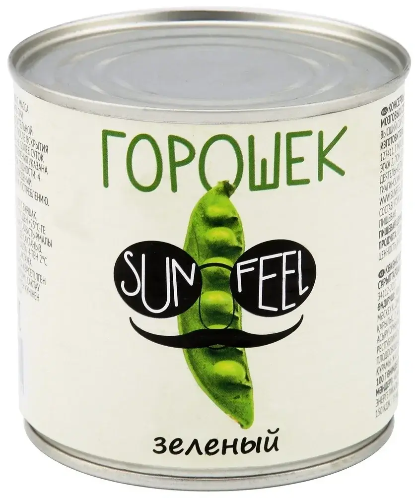 ГОРОШЕК зеленый 4250 мл, SUNFEEL