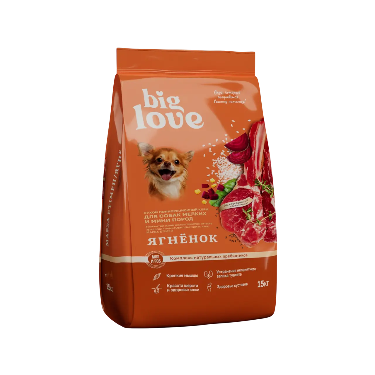Корм сухой «BIG LOVE» для собак мелких и мини пород (ягнёнок), 15кг