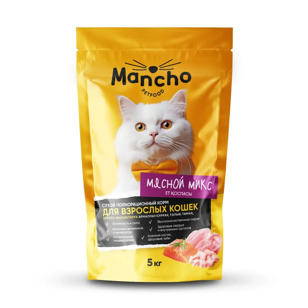 Корм сухой «MANCHO» для всех пород кошек (мясной микс), 5 кг