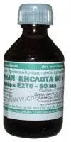 Молочная кислота 80%, 100 мл