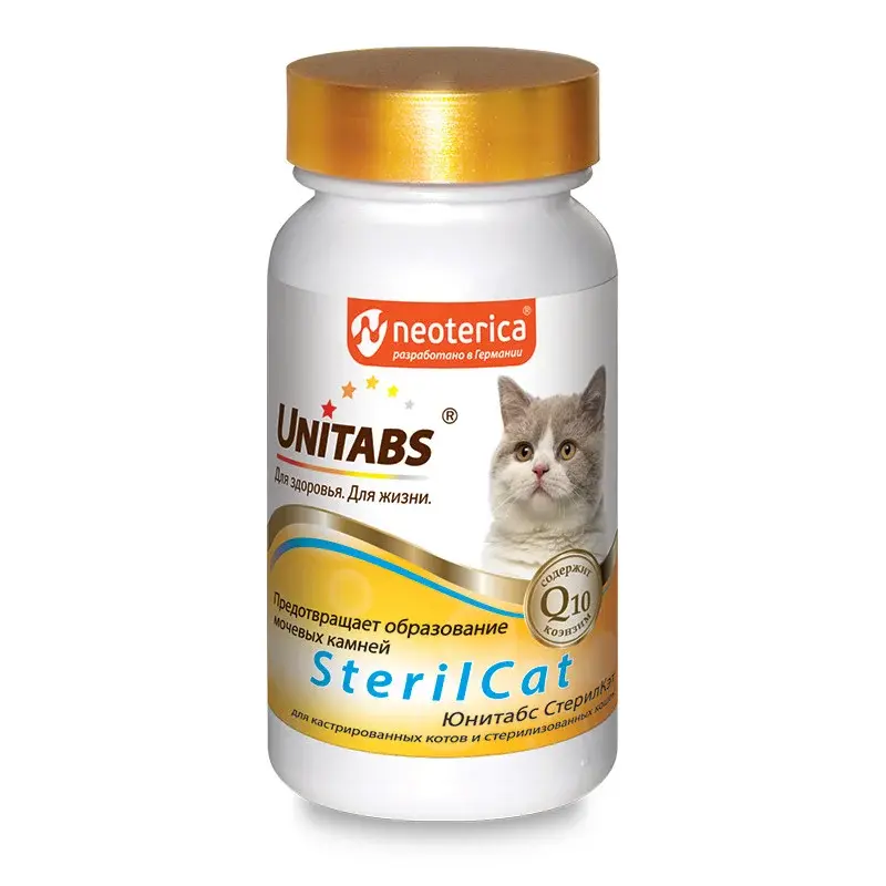 UNITABS STERILCAT ДЛЯ КОШЕК 120 ТАБ.
