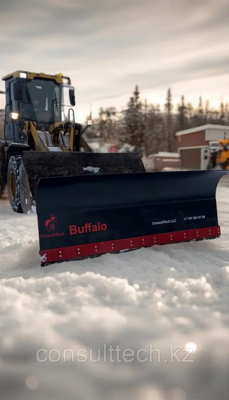 Отвал для чистки снега Buffalo. Для фронтальных погрузиков. Код: КТТ08.001