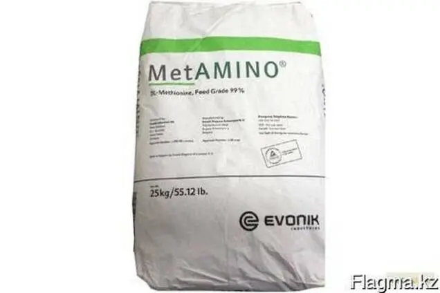 Метионин ( EVONIK )