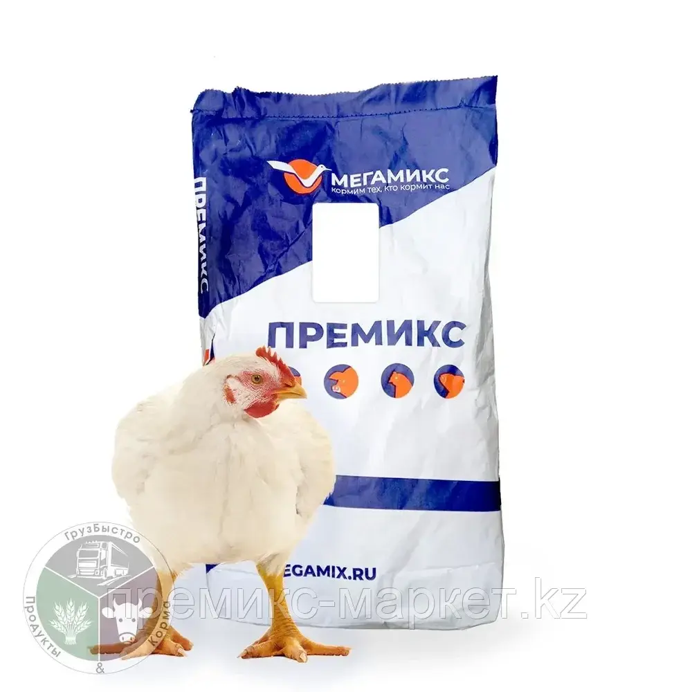 ПРЕМИКС 1% для ОТКОРМА БРОЙЛЕРОВ