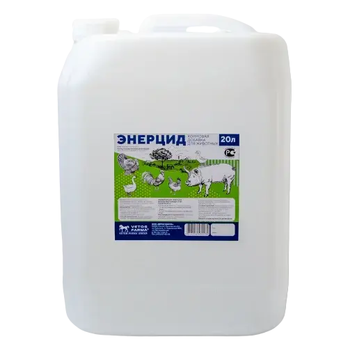 Энерцид канистра 20л