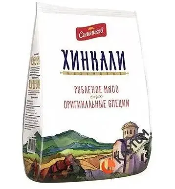 Пакеты дой-пак для мяса В наличии Цену уточняйте