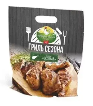 Пакеты дой-пак для мяса В наличии Цену уточняйте