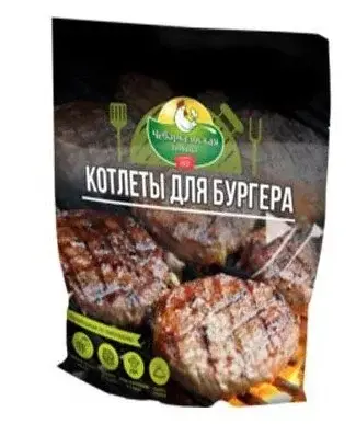 Пакеты дой-пак для мяса В наличии Цену уточняйте