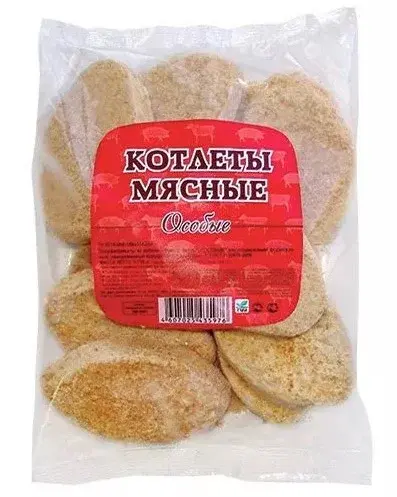 Упаковка для замороженной мясной продукции В наличии Цену уточняйте