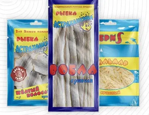 Упаковка для вяленой и сушеной рыбы и морепродуктов