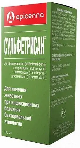 Сульфетрисан 100мл