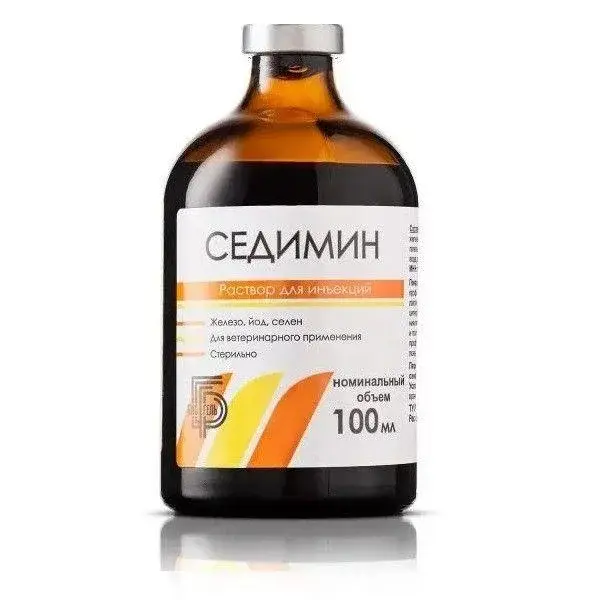 Седимин 100 мл