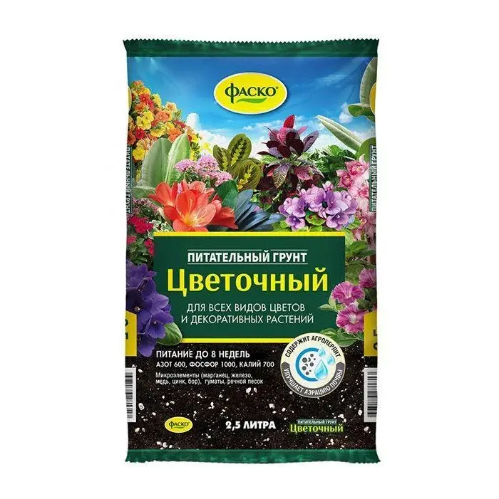 Грунт Цветочный питательный 5 л (2,5 кг) Фаско