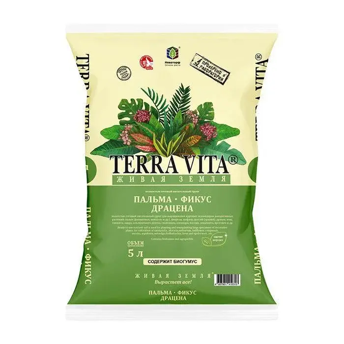 Грунт ЖИВАЯ ЗЕМЛЯ Пальма-Фикус-Драцена 5 л TERRA VITA
