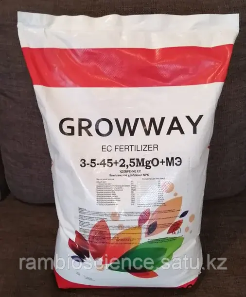 NPK Удобрение growway 3-5-45 Antistress