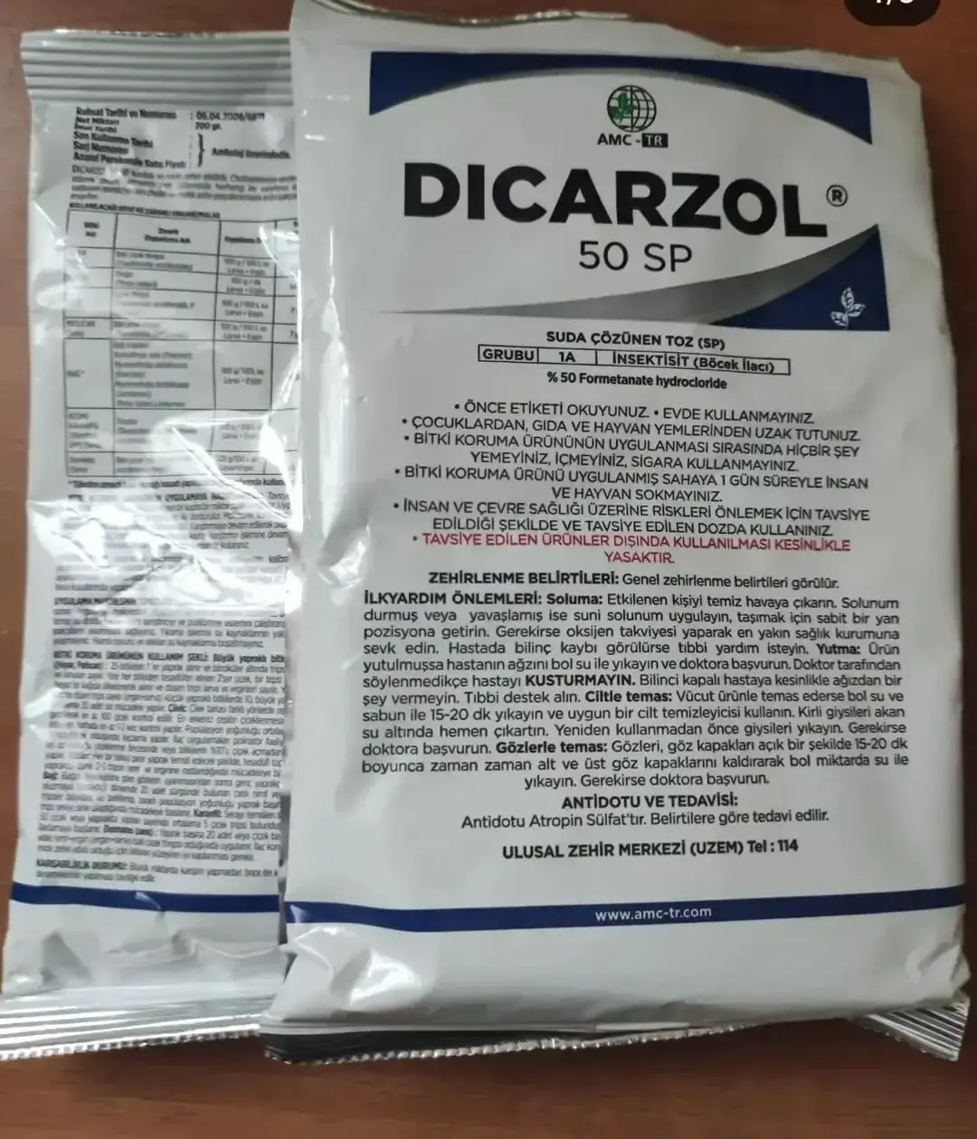 Инсектицид DICARZOL 50 SP
