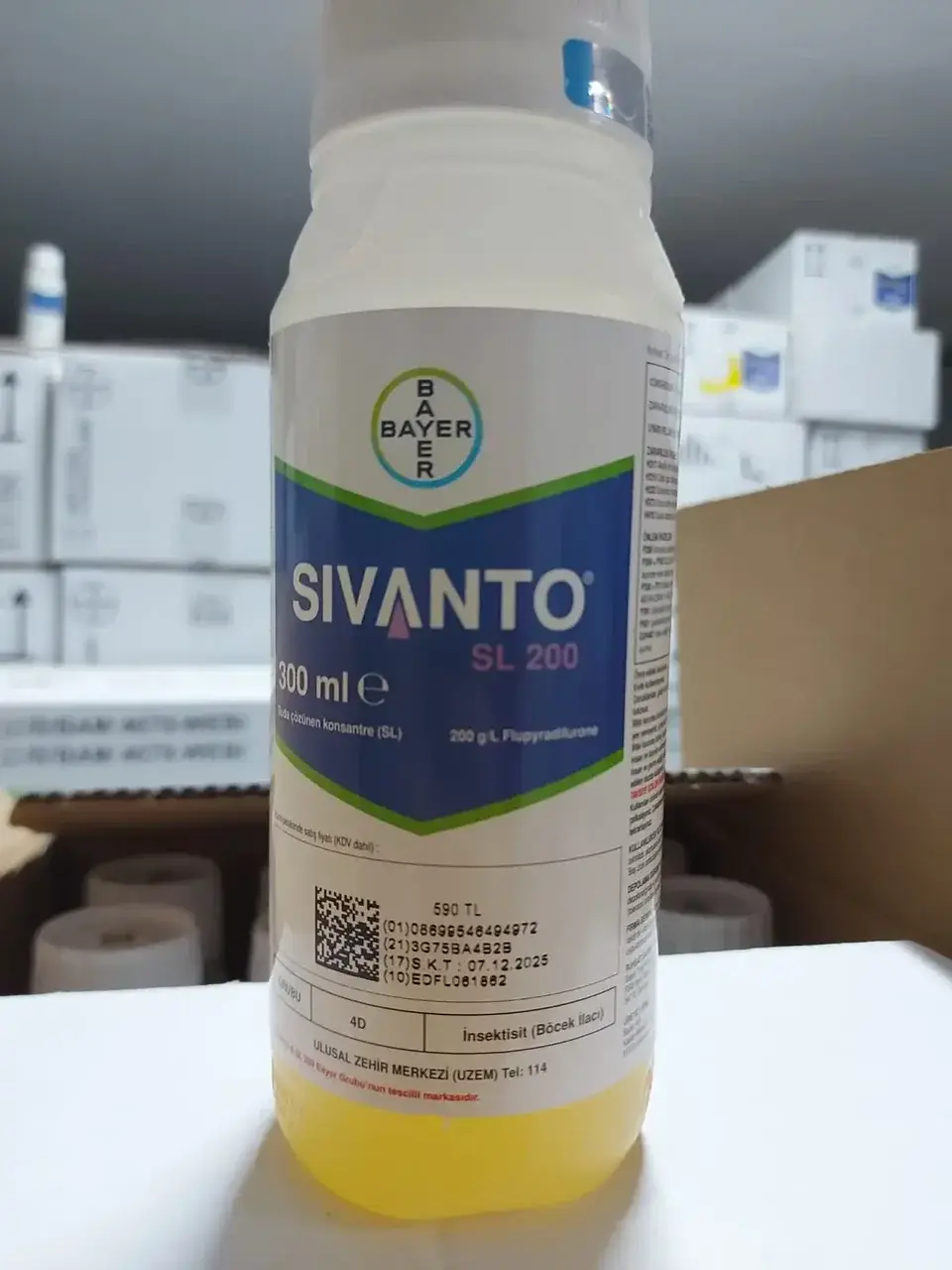 Инсектицид SIVANTO SL 200 Prime