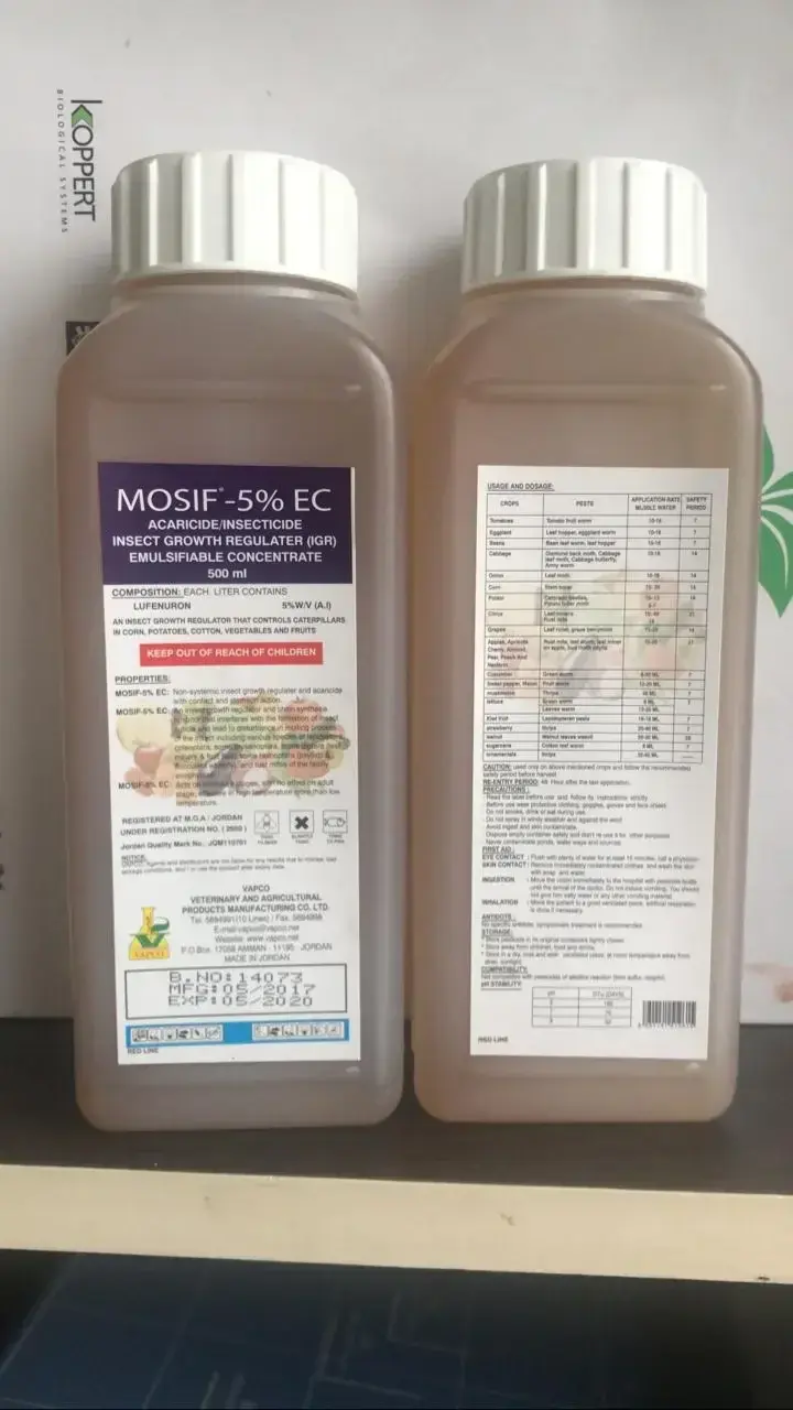 Инсектицид MOSIF-5% EC