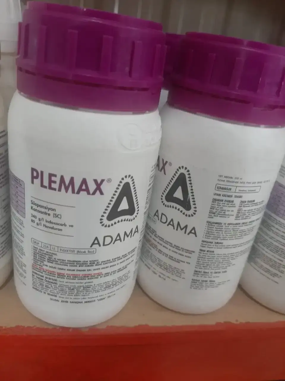 Инсектицид PLEMAX