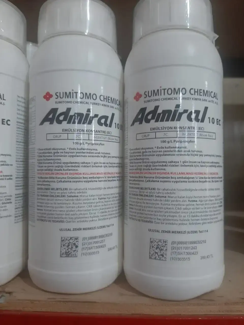 Инсектицид Адмирал