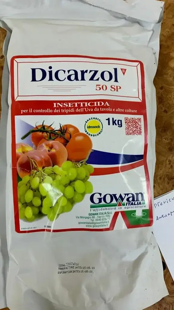 Инсектицид Dicarzol