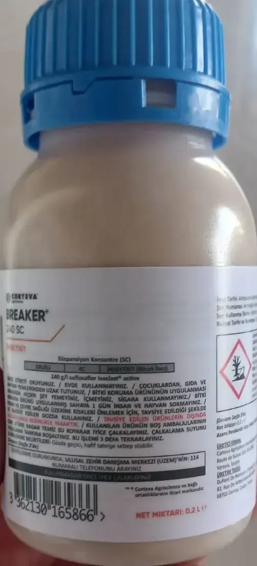Инсектицид BREAKER 240 SC