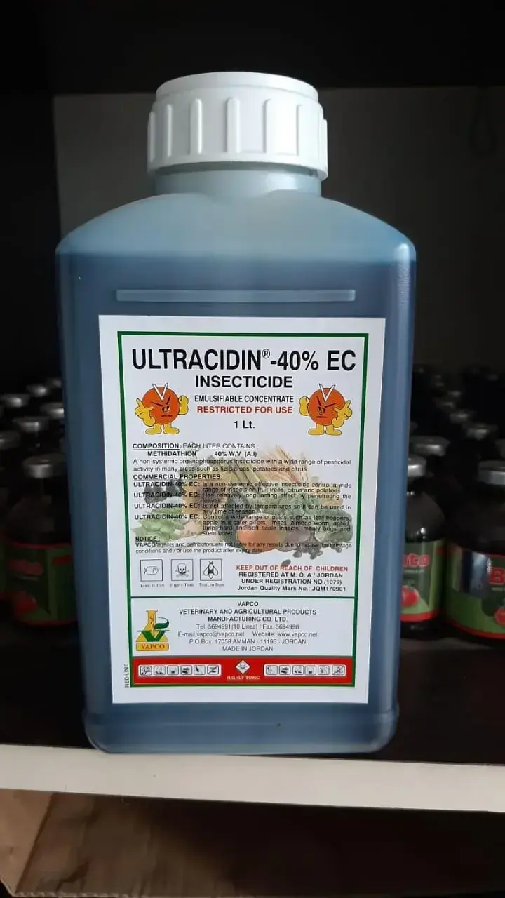 Инсектицид Ultracidin -40% ЕС