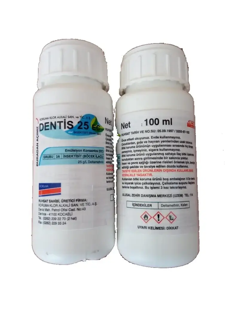 Инсектицид Dentis 25 EC