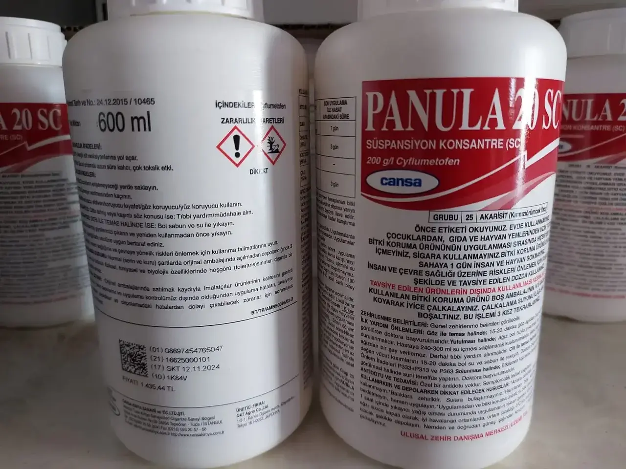 Акарицид PANULA 20 SC
