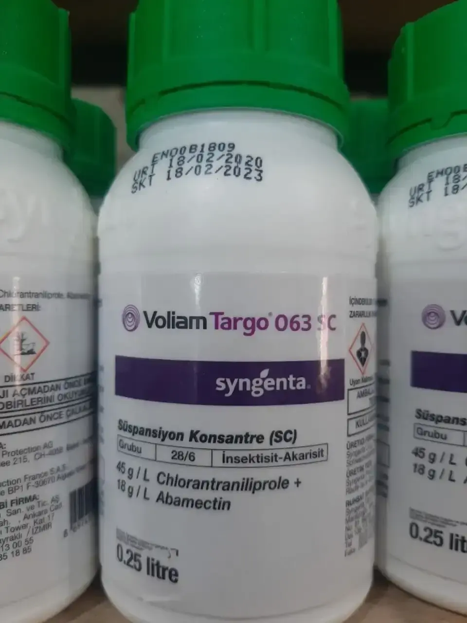 Инсектоакарицид Voliam Targo 063 SC
