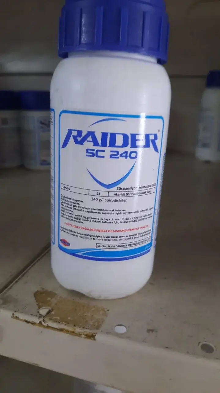 Инсектоакарицид RAIDER SC 240