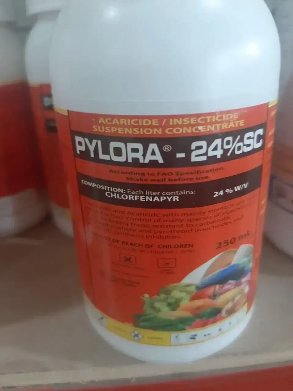 Инсектоакарицид PYLORA-24% SC