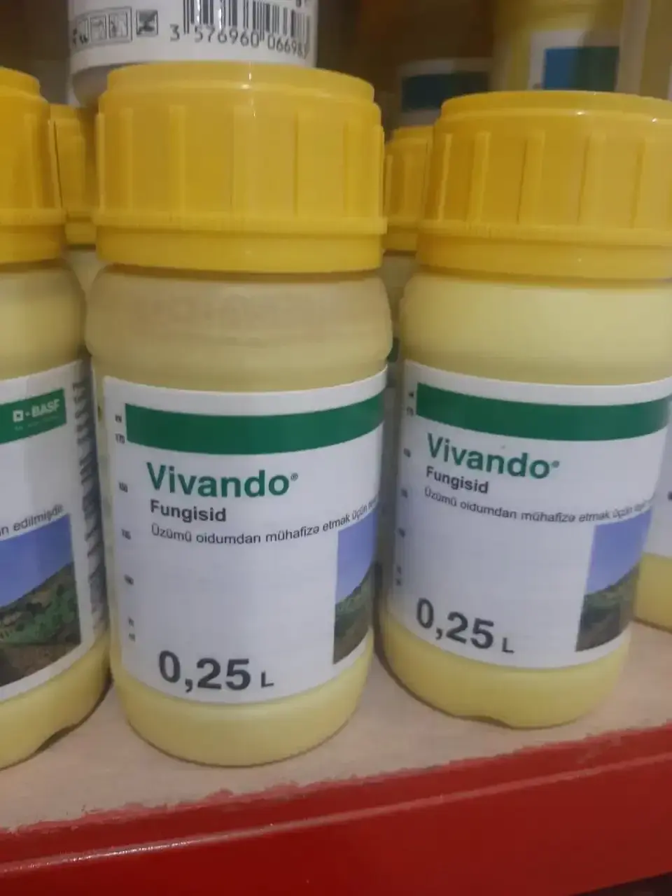 Фунгицид Vivando, 0.25 л.