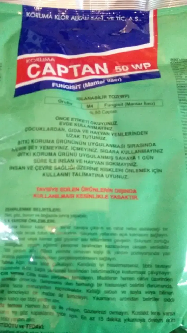Фунгицид CAPTAN 50 WP
