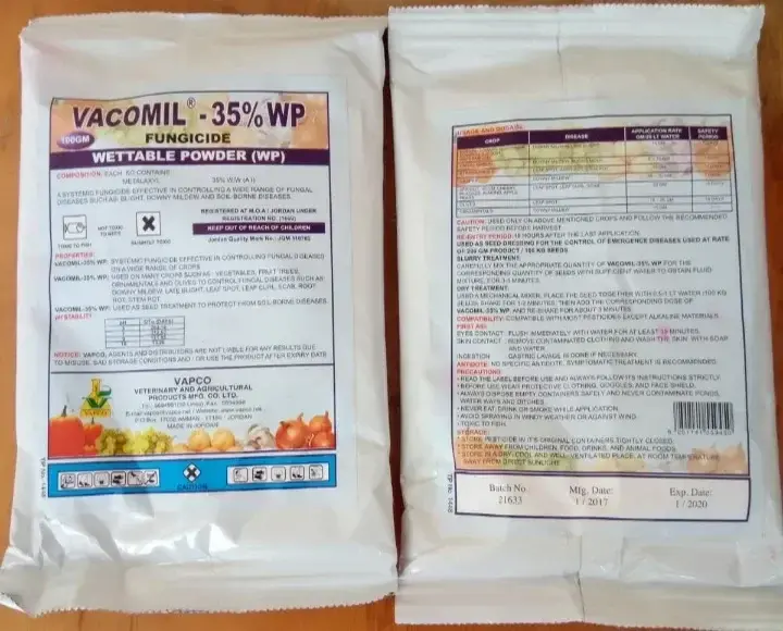 Фунгицид Vacomil 35% WP